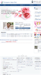 Mobile Screenshot of klc.ne.jp
